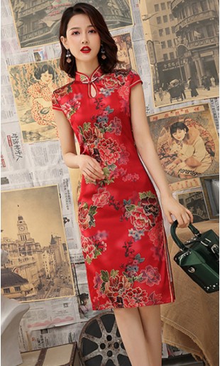 Kailey Cheongsam